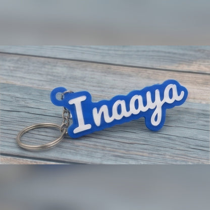 Cursive name keychain — styled view 1